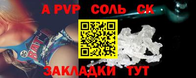 дмт Будённовск