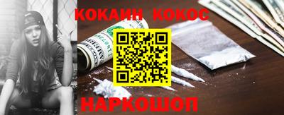 первитин Бузулук
