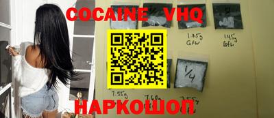 дмт Будённовск