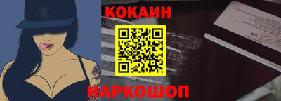 дмт Будённовск