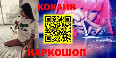дмт Будённовск
