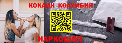 a pvp Конаково