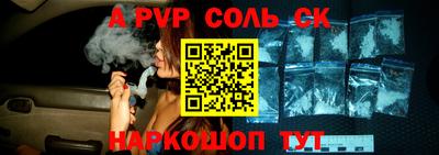дмт Будённовск