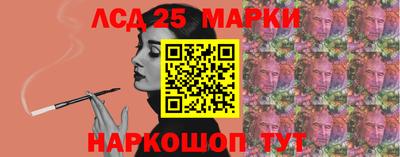 эйфоретик Бугуруслан