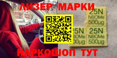 эйфоретик Бугуруслан