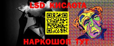 эйфоретик Бугуруслан