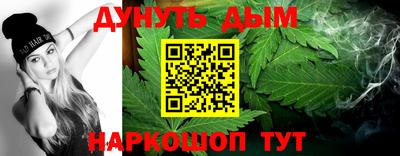 дмт Будённовск