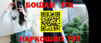 эйфоретик Бугуруслан