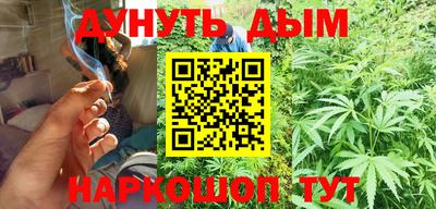 эйфоретик Бугуруслан