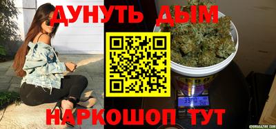 эйфоретик Бугуруслан