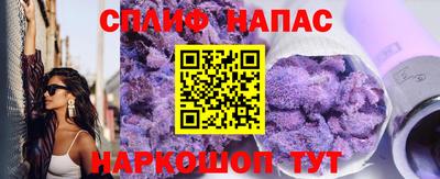 первитин Бузулук