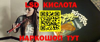 эйфоретик Бугуруслан