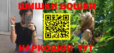 дмт Будённовск