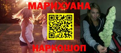 первитин Бузулук