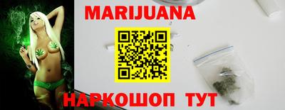 эйфоретик Бугуруслан