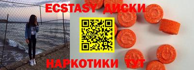 первитин Бузулук