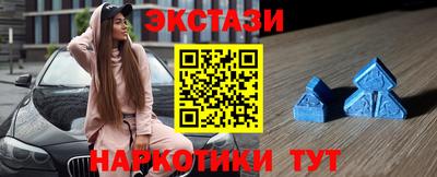 эйфоретик Бугуруслан