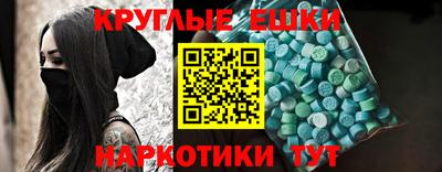 первитин Бузулук