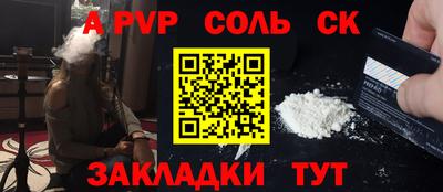дмт Будённовск
