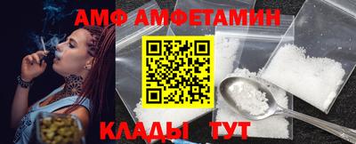 эйфоретик Бугуруслан