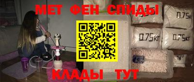 дмт Будённовск