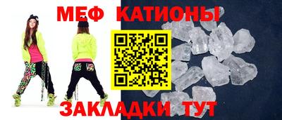 дмт Будённовск