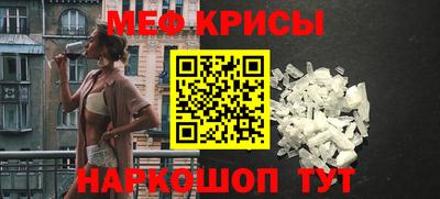 прущие грибы Коммунар