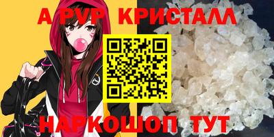 дмт Будённовск