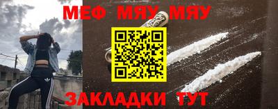 эйфоретик Бугуруслан