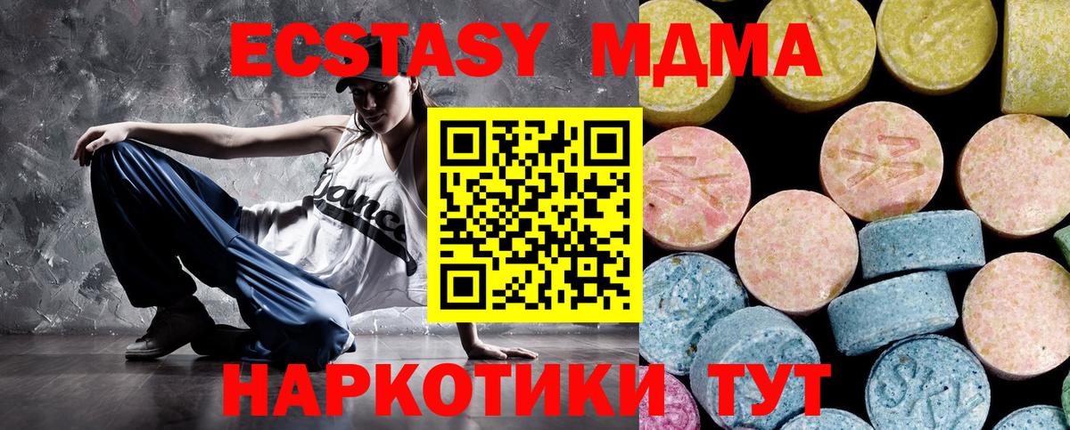 Канабис Тельмана